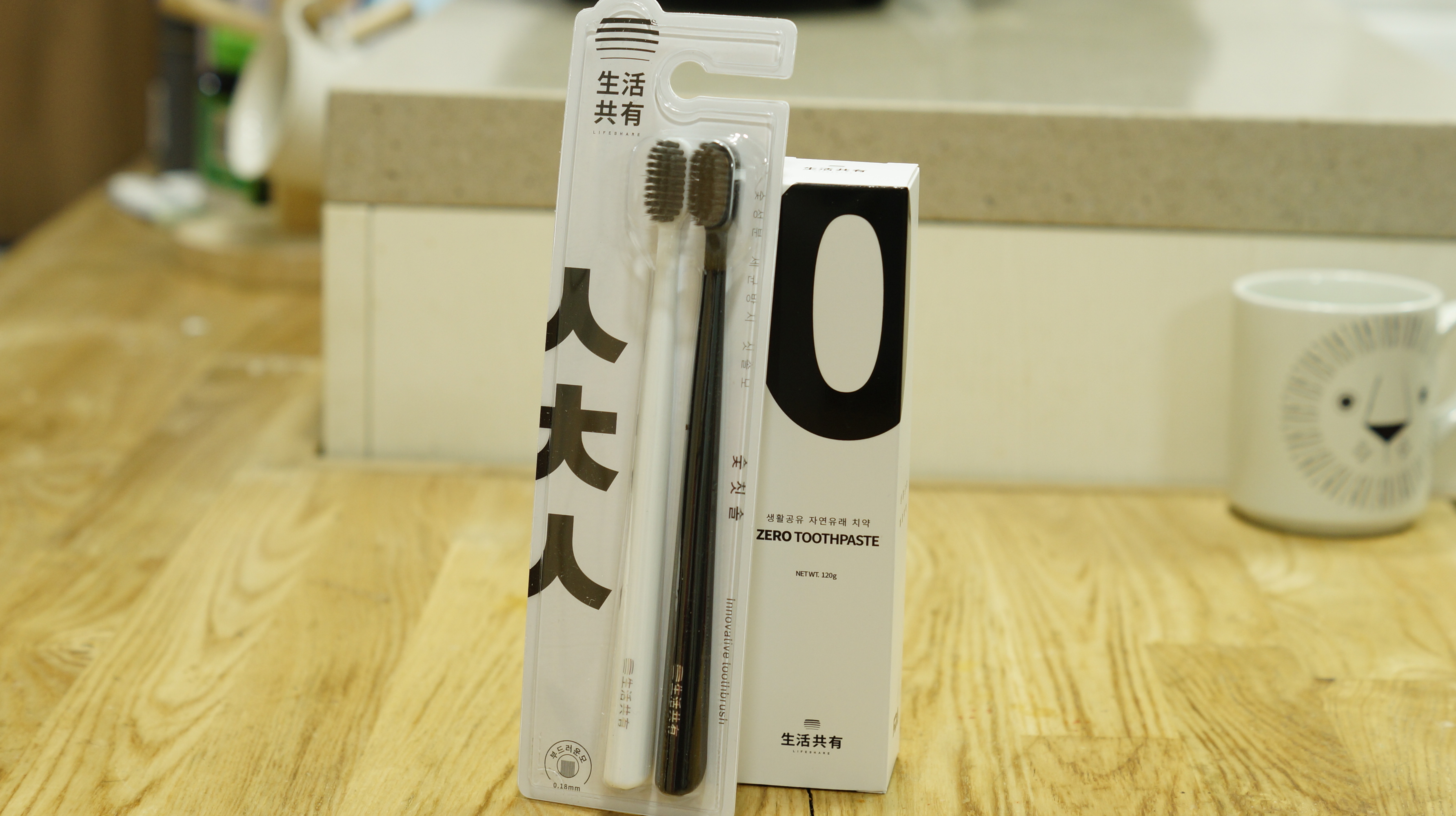 아이들과 함께 쓸수 있는 무불소치약 제로치약과 숯칫솔 사용후기