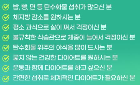 그리밀 가르시니아 캄보지아