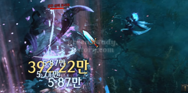 2024 로아온 썸머_58.webp