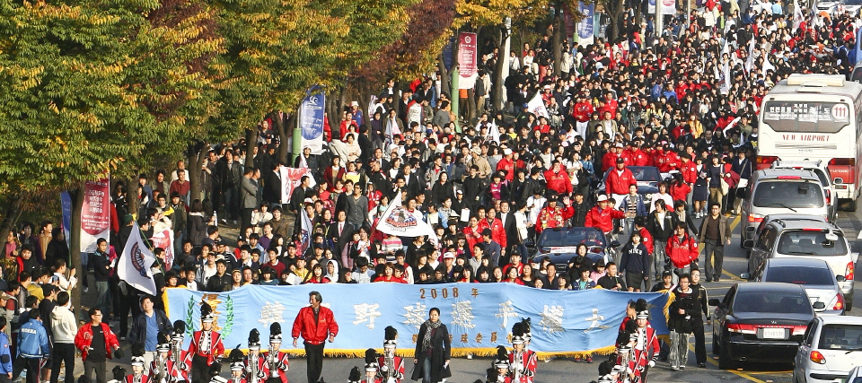 SK 와이번스 한국시리즈 우승 인천 구월동 퍼레이드