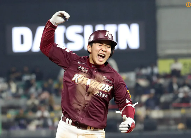 2025 프로야구 일정