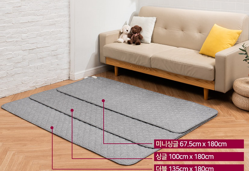 전기 매트 구매 추천 고려사항