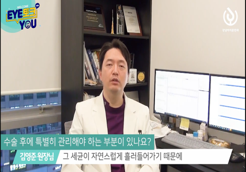 백내장 증상