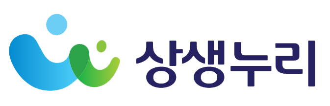 상생누리 (https://www.winwinnuri.or.kr/)