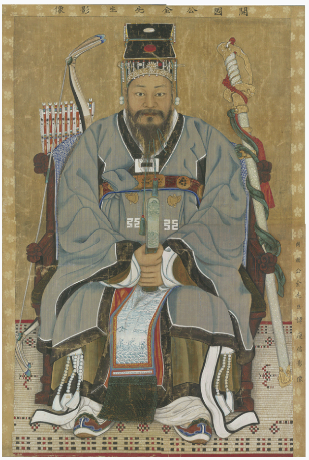 신라 화랑도와 조선 향약 비교 _ 공동체 규율, 역할, 교육