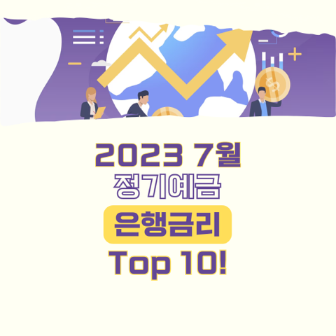 썸네일 이미지 입니다.