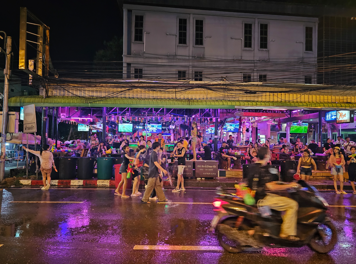 태국 송크란 축제