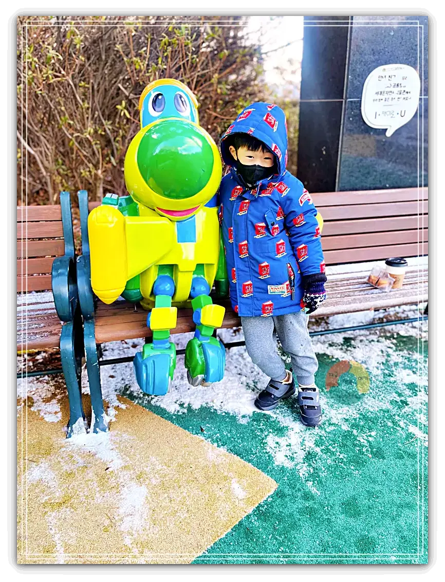 서대문자연사박물관_고고다이노핑-야외벤치