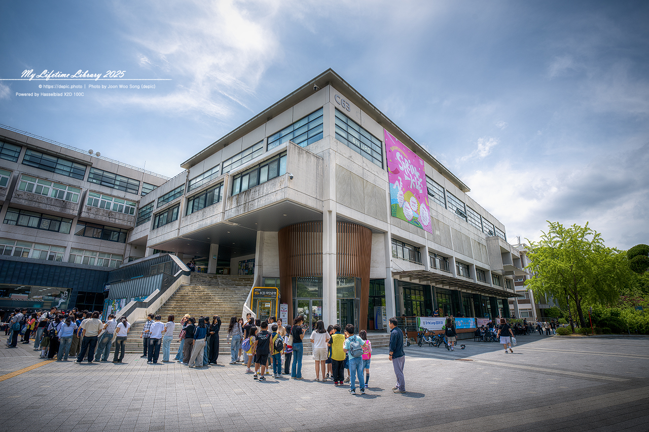 #봄 #캠퍼스 #대학교 #서울대 #서울 #오후 #서울대학교