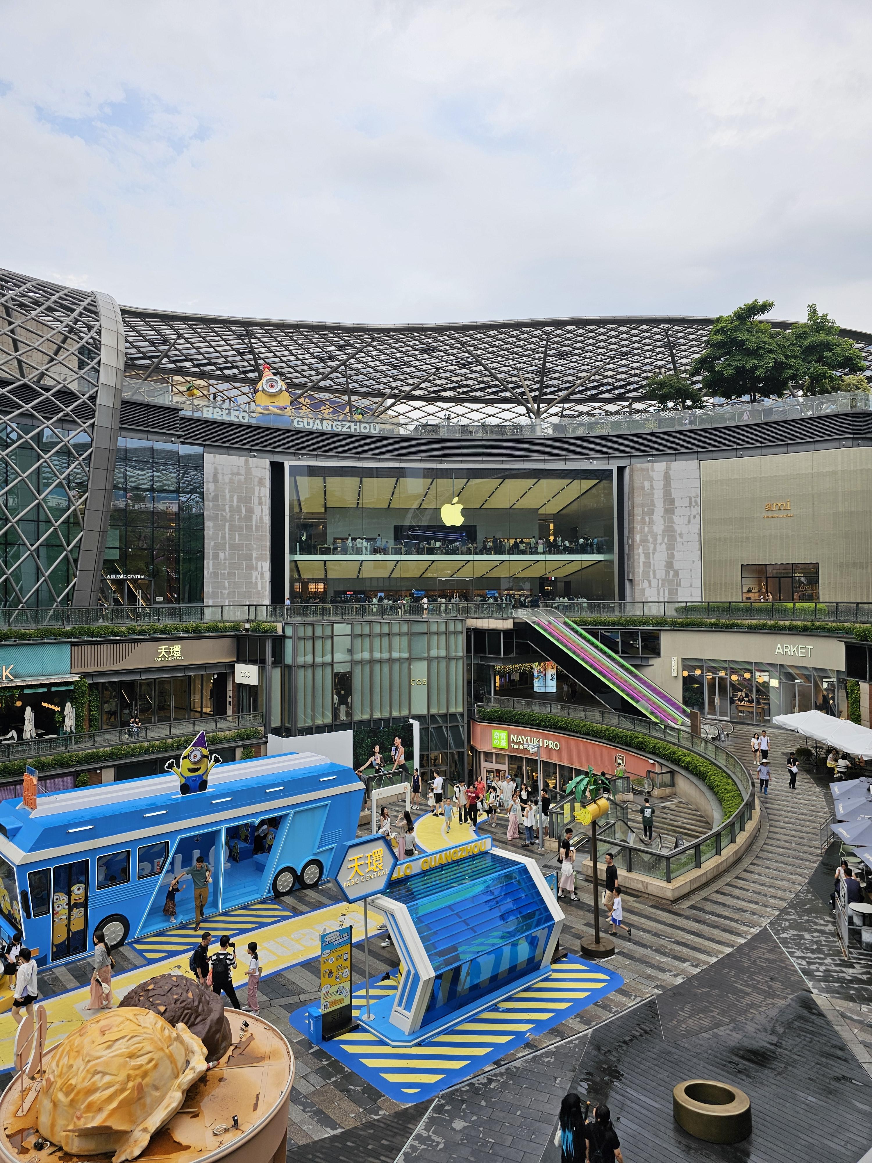 광저우 정지아광장 하카타덴뿌라