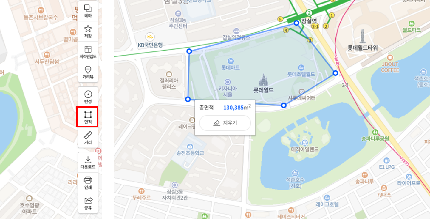 네이버지도-면적-기능-확인-화면
