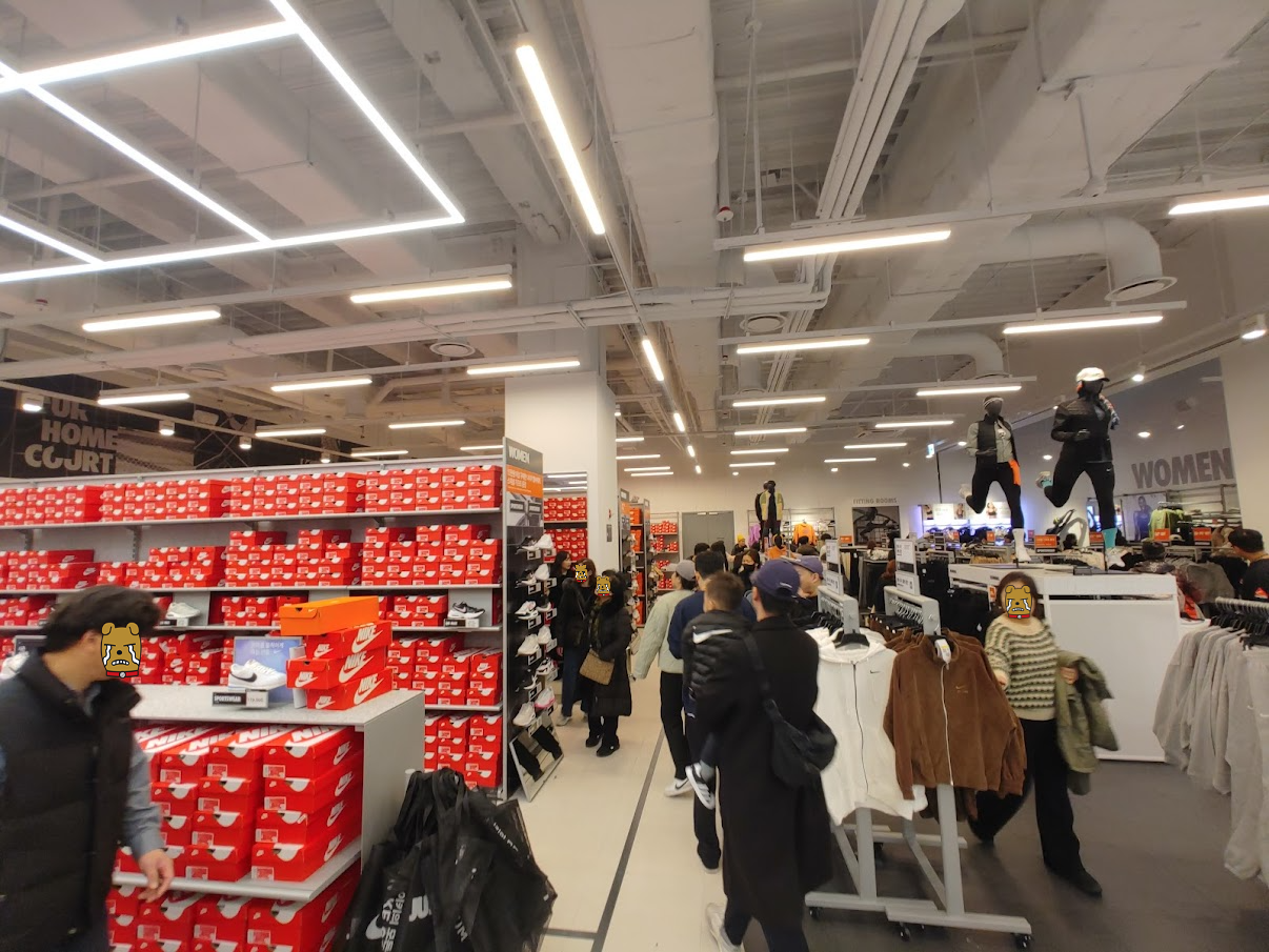 가산 나이키 유나이트 방문기