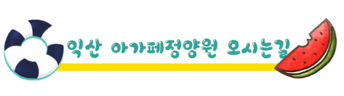 여름추천여행지