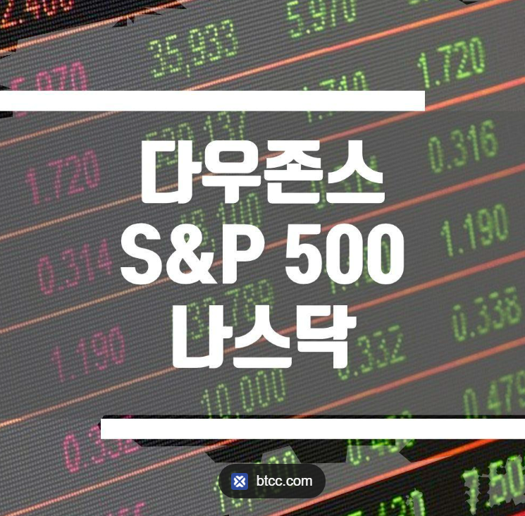 "제도적으로는 불가능하지만, 기술적으로는 가능합니다."