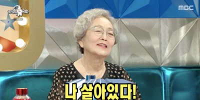 라디오스타 김영옥