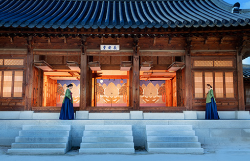 경복궁 별빛야행 예매