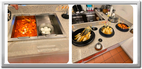 미식전파사 강남 프리미엄분식 떡볶이 어묵꼬치 물떡 후기
