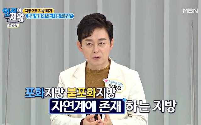 들기름 보관법 유통기한 보관기간