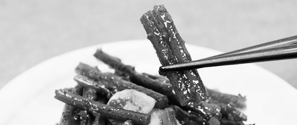 간장 마늘종 장아찌