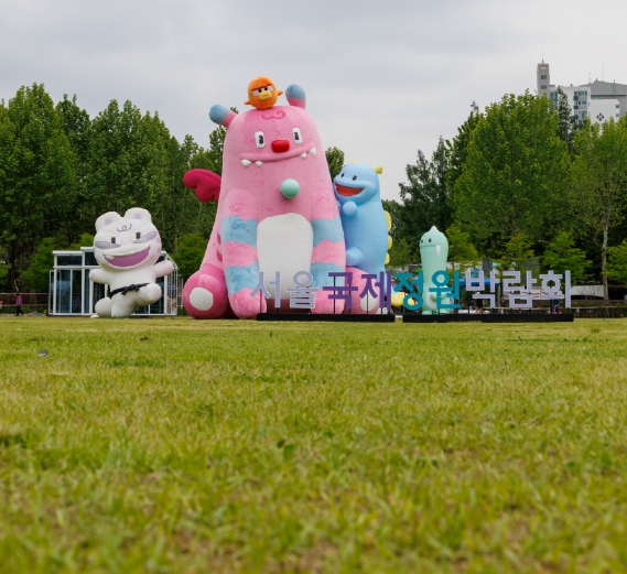 🌿 2025 서울국제정원박람회 완벽 가이드 – 기간, 입장료, 주차 정보 총정리!