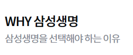 실손보험금-청구-이것만-알면-끝-필수-서류-총정리