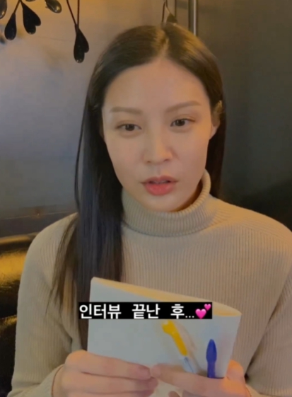 김어준의 겸손은 힘들다 뉴스공장 조국 딸 조민 인터뷰 나이 학력 인스타