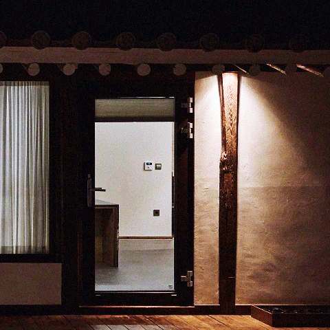 생방송오늘저녁 촌집전성시대 강원 강릉 여행 추천