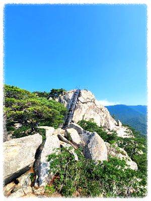 백운산