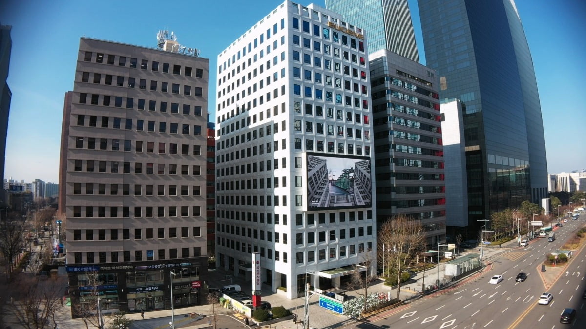 서울 여의도 유진그룹 사옥.