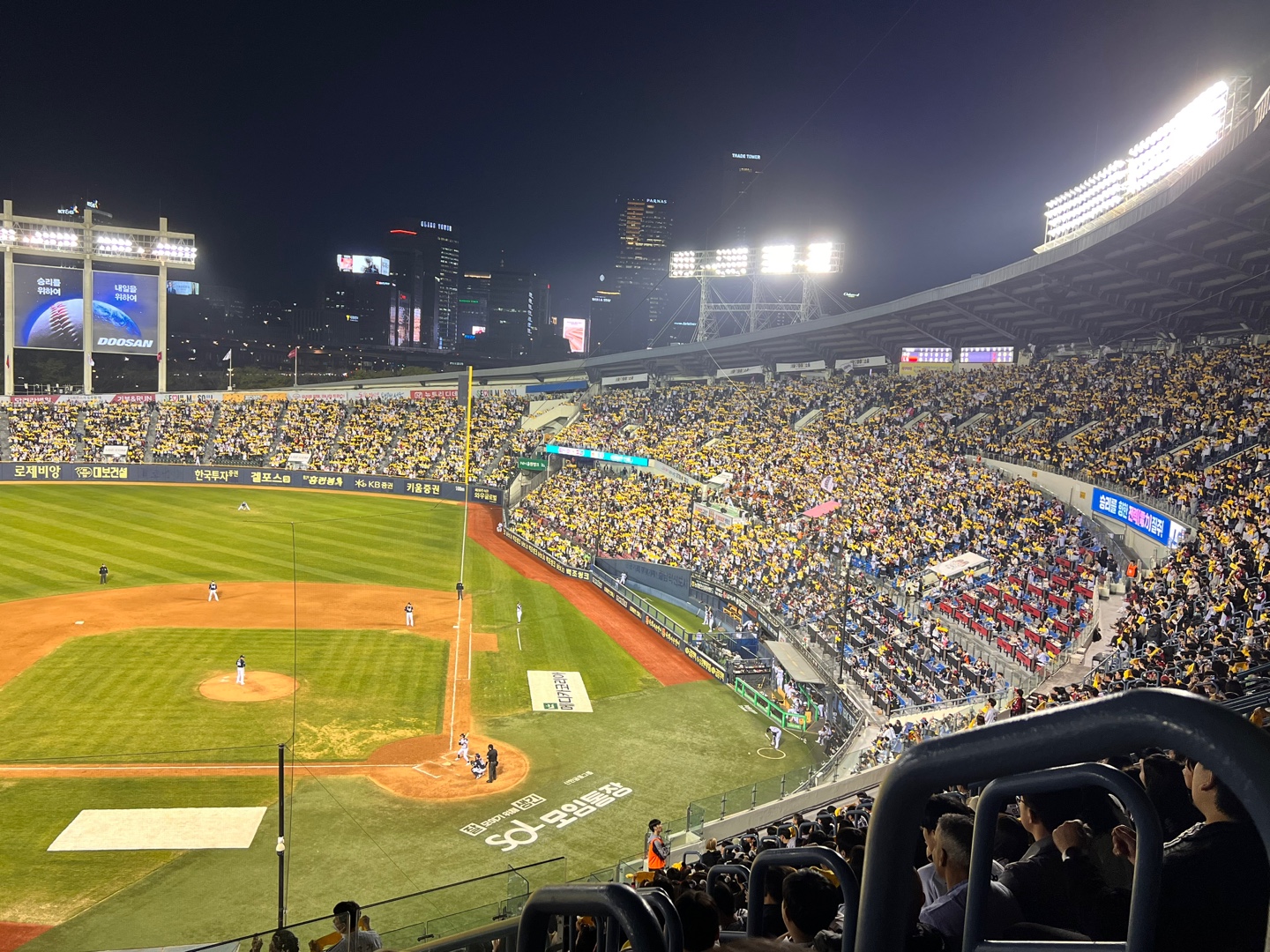 잠실 야구장 네이비석 322블럭 14열 시야
