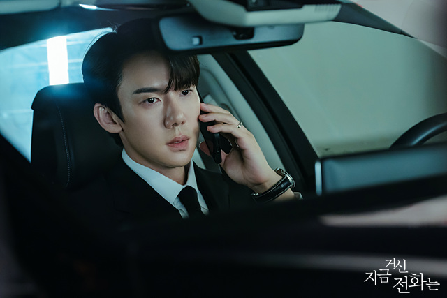 지금 거신 전화는 출연진