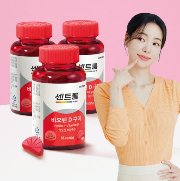 센트룸-모델-임지연과-센트룸-비오틴d-구미입니다.