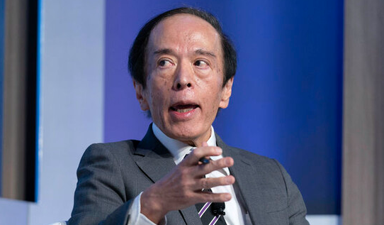 일본 금리인상 영향과 엔화 환율 투자