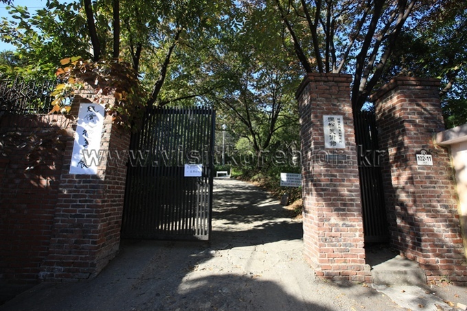 서울 도보여행 명소 간송미술관