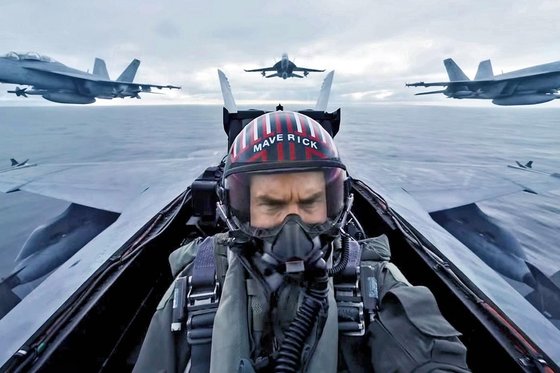 탑건 매버릭2