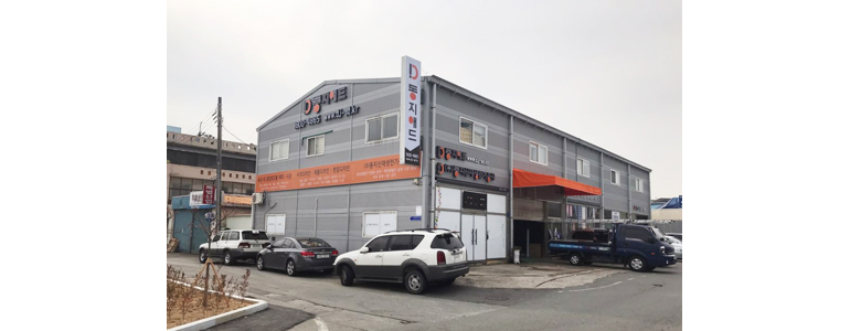 광주 북구 현수막