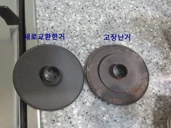 가스레인지 불꽃 조절 버너캡 청소로 불완전연소 해결_14
