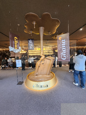 성수가나초콜릿하우스