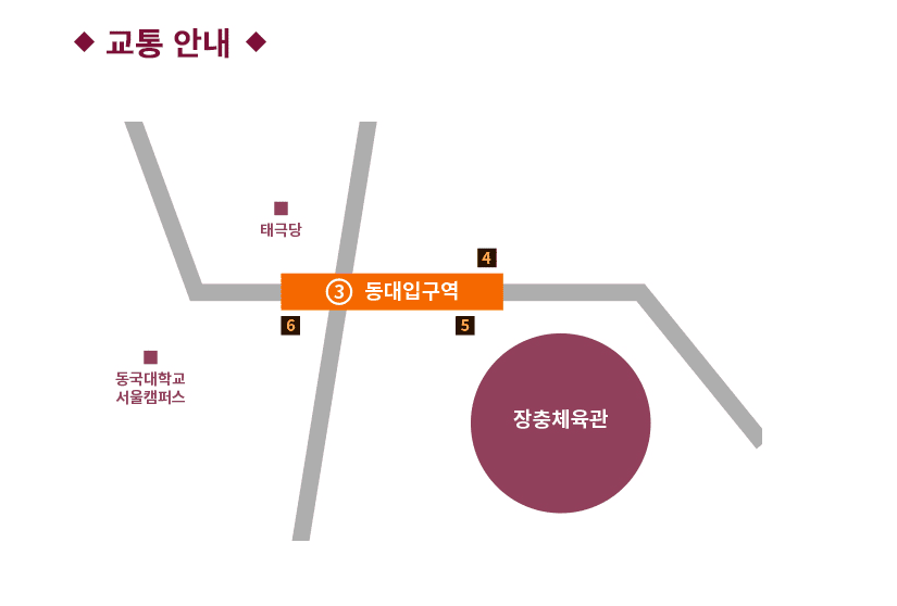 자우림 콘서트 예매&amp;#44; 일정&amp;#44; 취소표