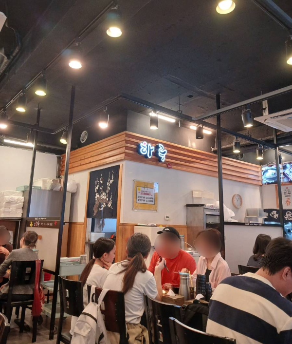 압구정하루 매장풍경