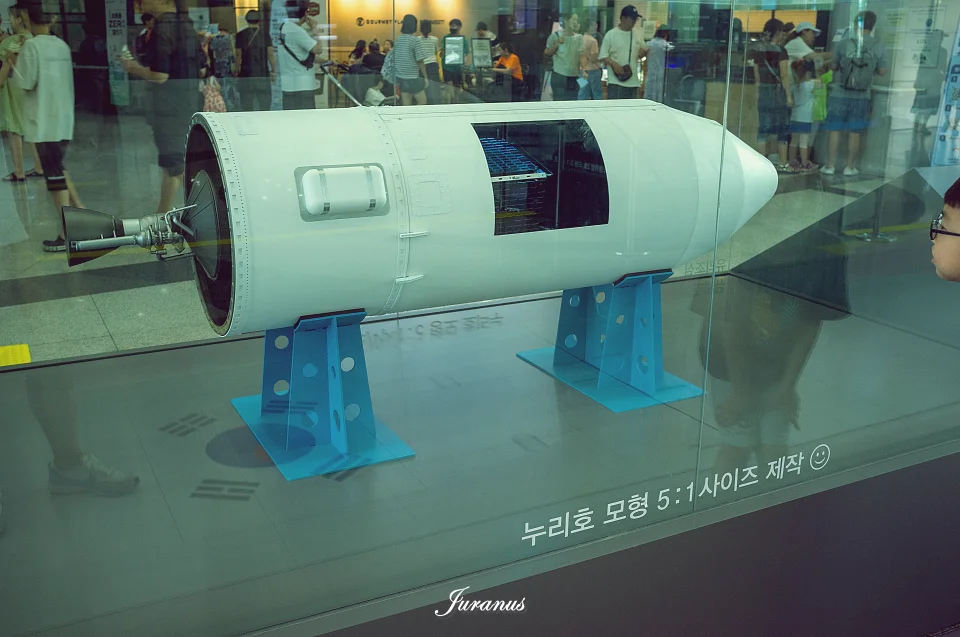 과천과학관_06