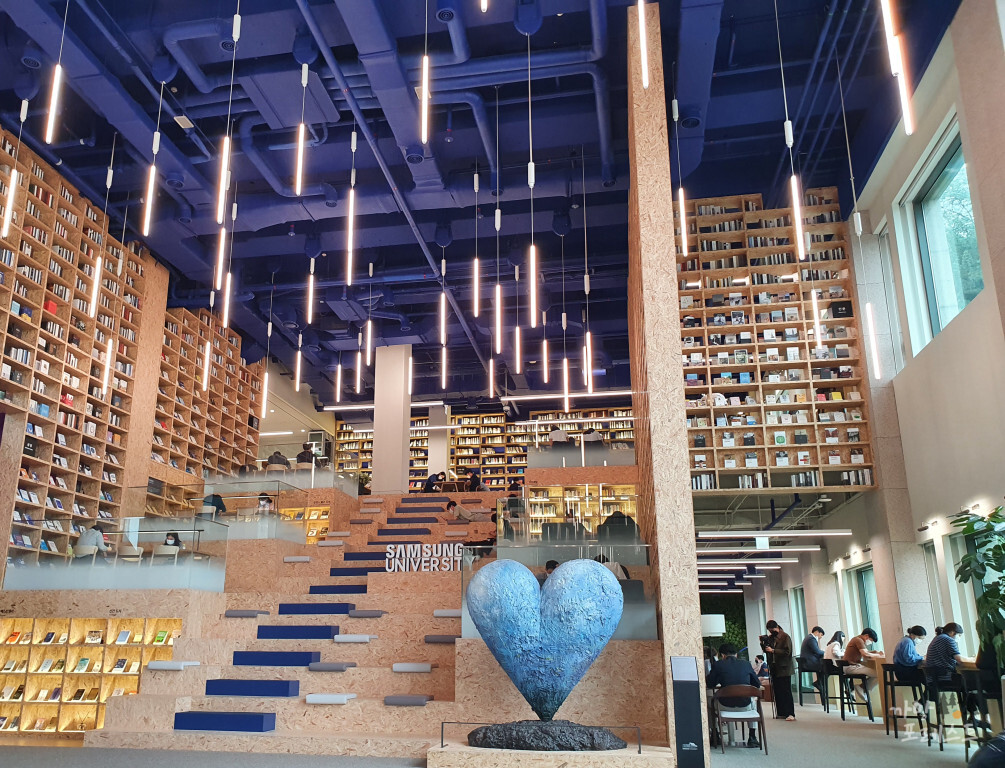 삼성인력개발원 창조관 더라이브러리
