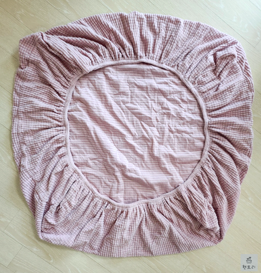 분리형 소파커버