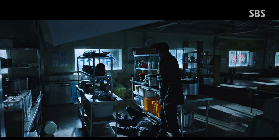 소방서옆경찰서