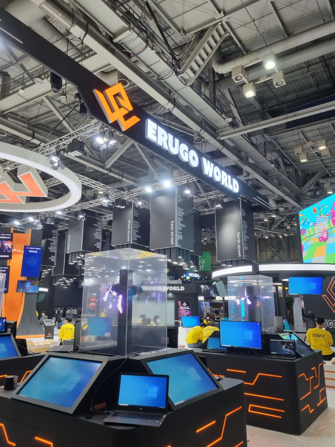 지스타 이루고월드