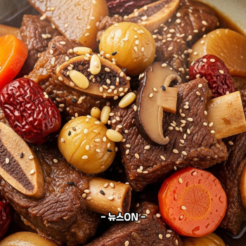 La갈비찜 맛있게 만드는 법