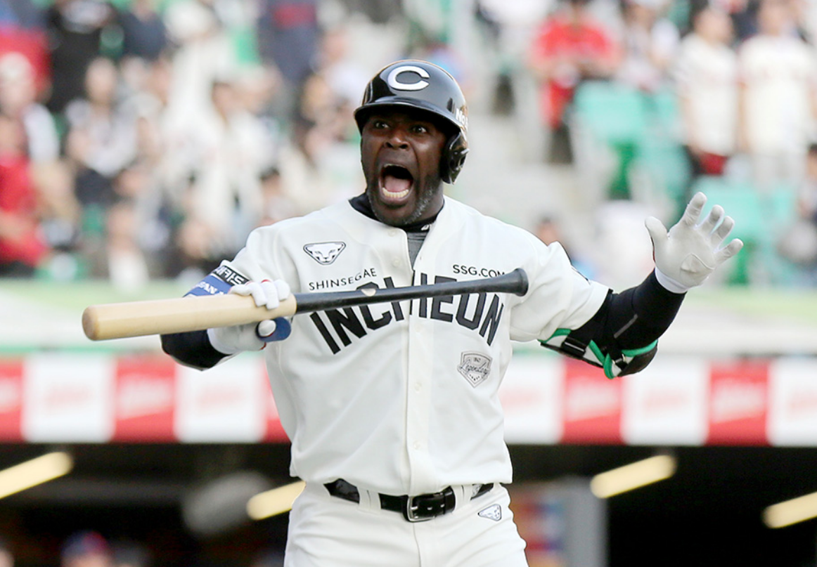 SSG 롯데 프로야구 하이라이트 다시보기