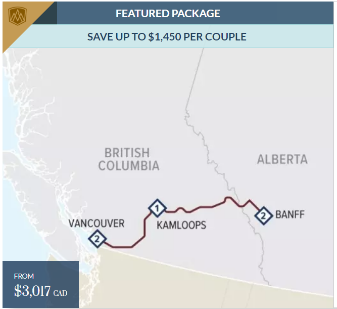 2025 록키 마운티니어 할인 혜택에 대한 사진