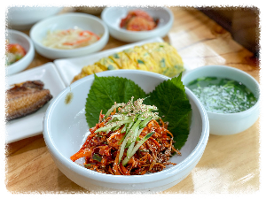 앞들식당