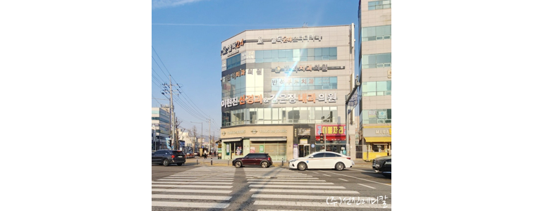 장성군 불면증